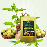 Triphala Powder